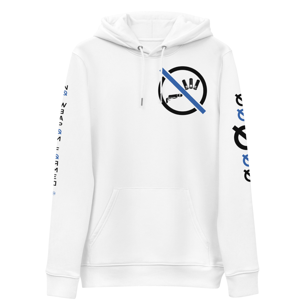 NO WEAPON FORM "SHOTGUN" BLACK/BLUE - Unisex essential eco hoodie white front