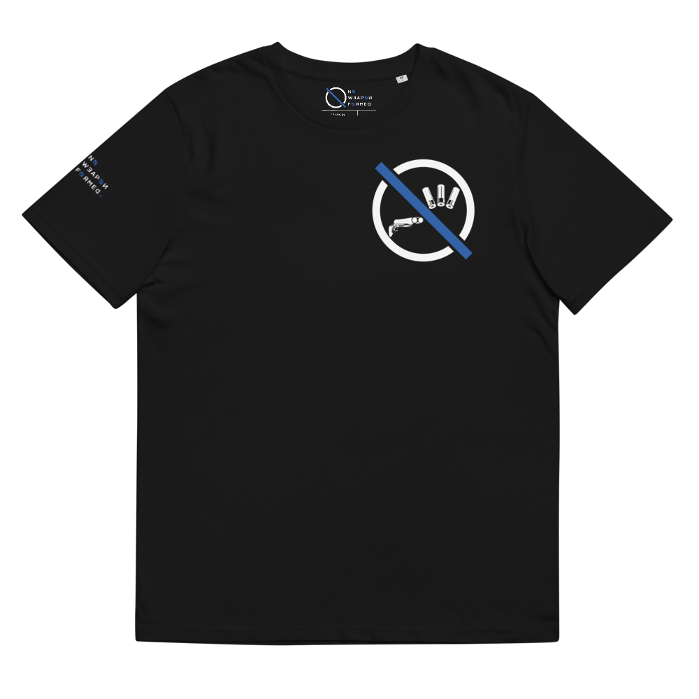 NO WEAPON FORMED 'SHOTGUN' BLUE/BLACK - Unisex organic cotton t-shirt