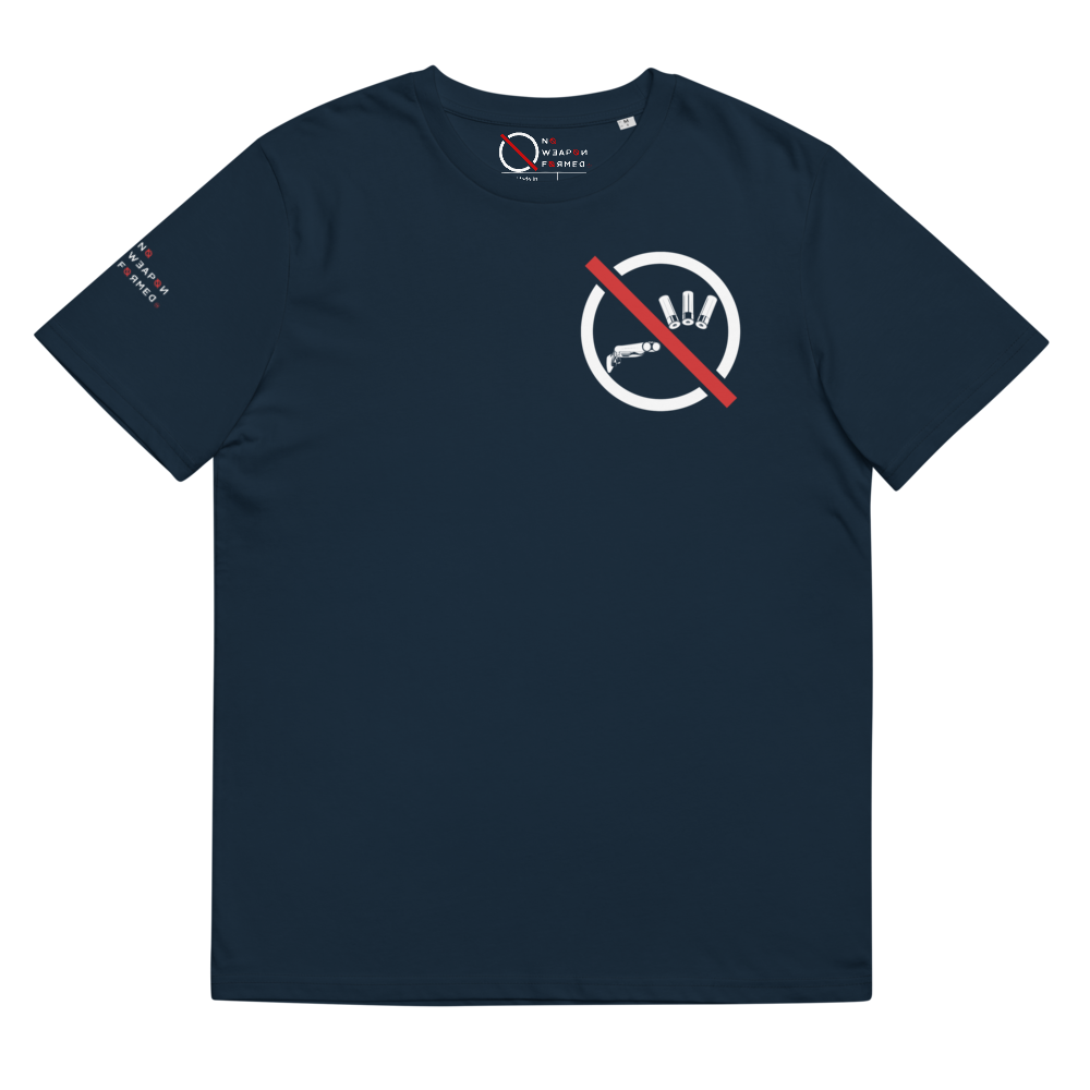 NO WEAPON FORMED 'SHOTGUN' BLACK/RED/WHITE - Unisex organic cotton t-shirt