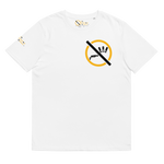 NO WEAPON FORMED 'SHOTGUN' BLACK/YELLOW/WHITE - Unisex organic cotton t-shirt